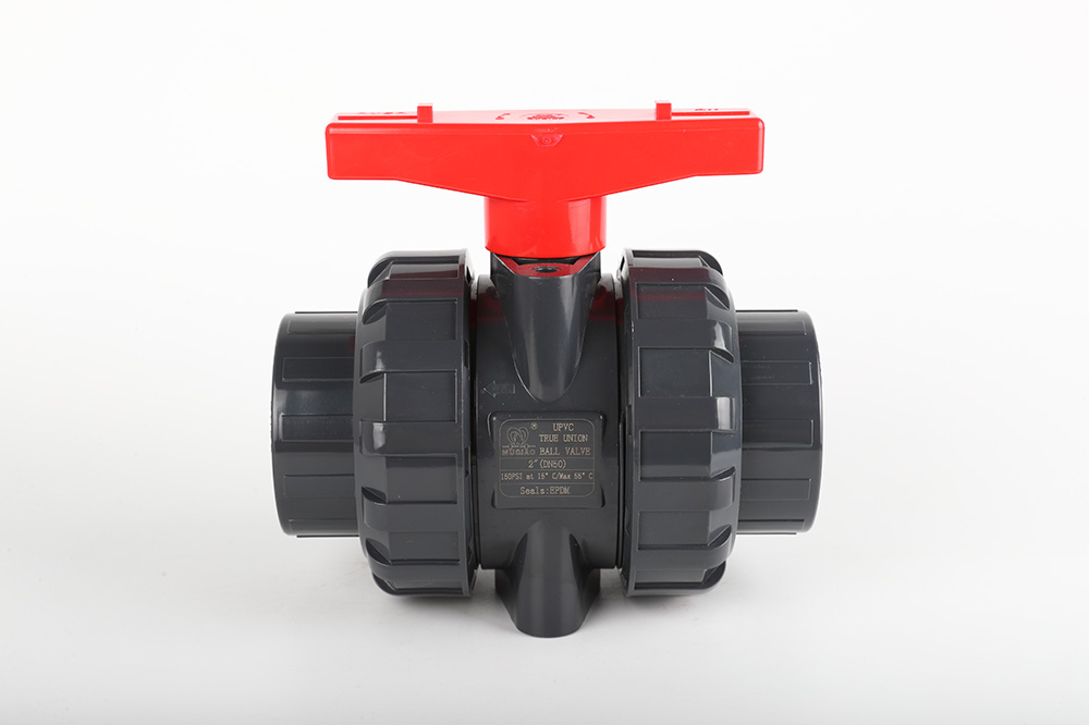 南雄双由令球阀