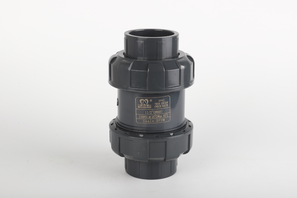 南雄双由令止回阀